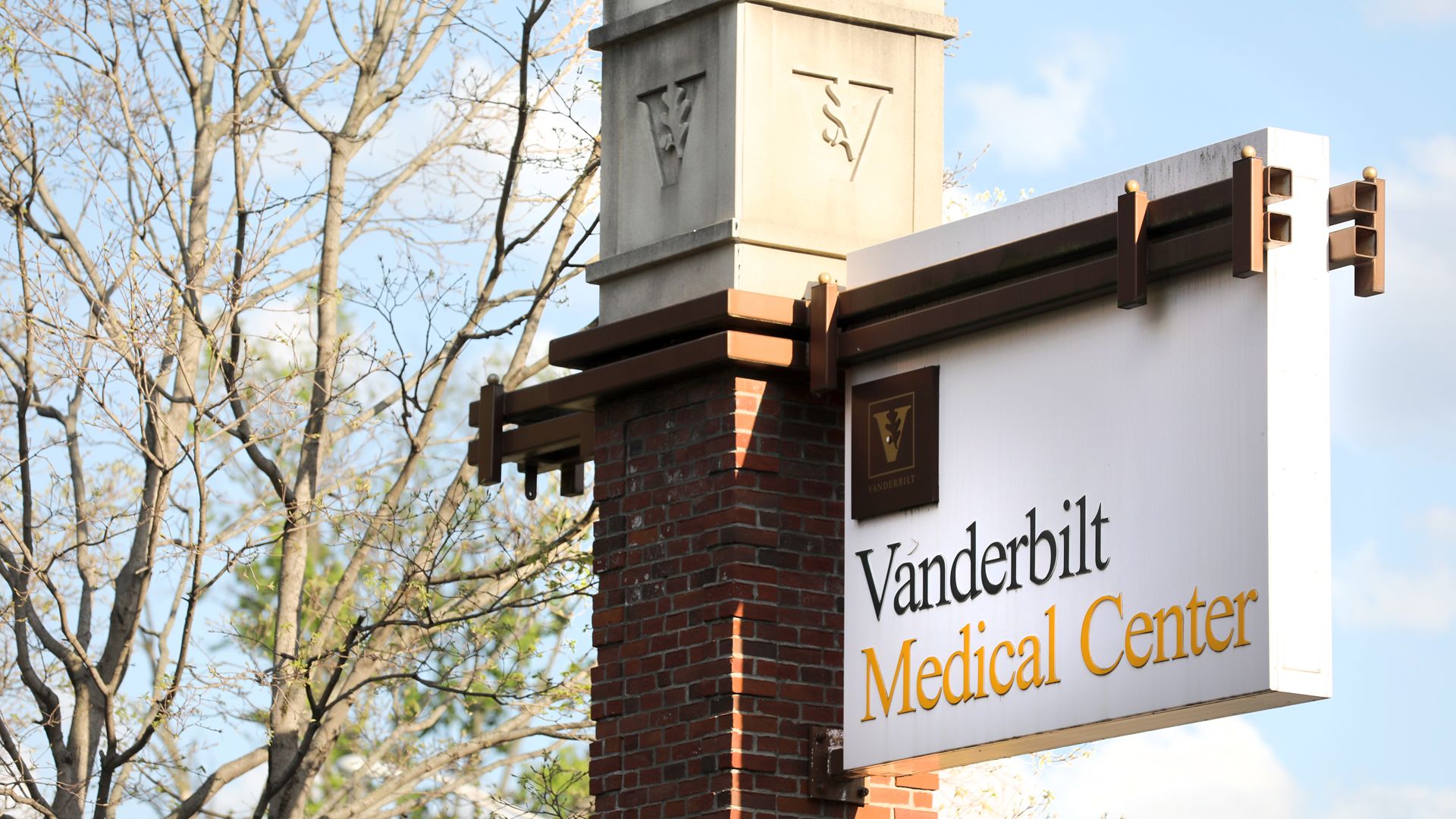 VUMC and Philips landmark emissions assessment