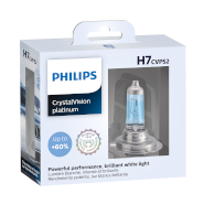 Hella Long Life 9012LL (HIR2) Multi-Purpose Light Bulb Halogen 12V 55W 4300K