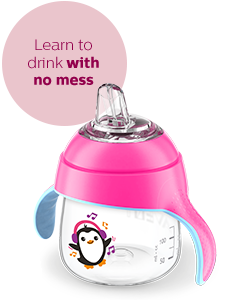 avent water sipper